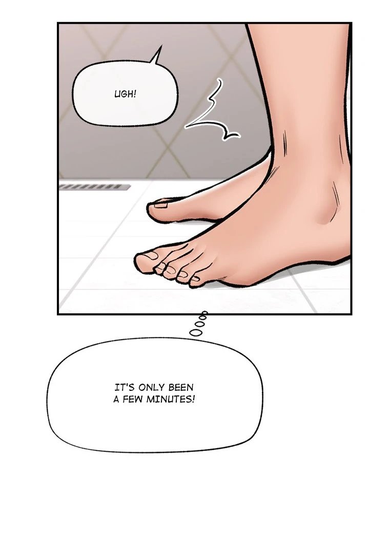Hypnotist Security Guard Chapter 25 Page 83