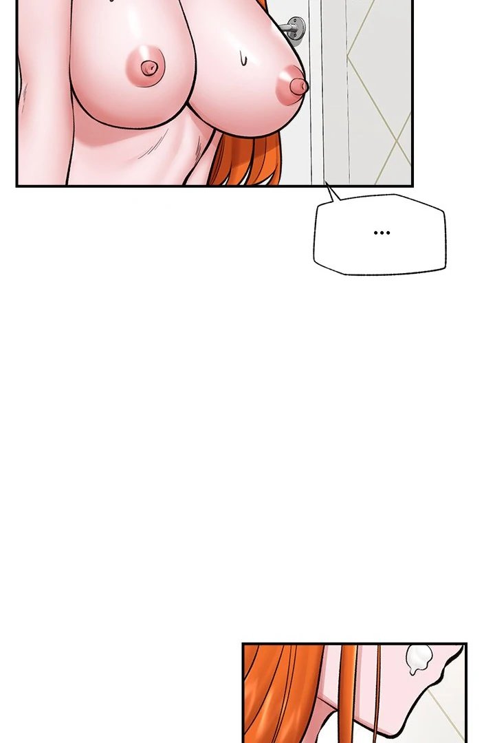 Hypnotist Security Guard Chapter 25 Page 99