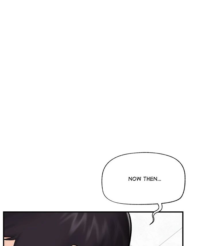 Hypnotist Security Guard Chapter 26 Page 13