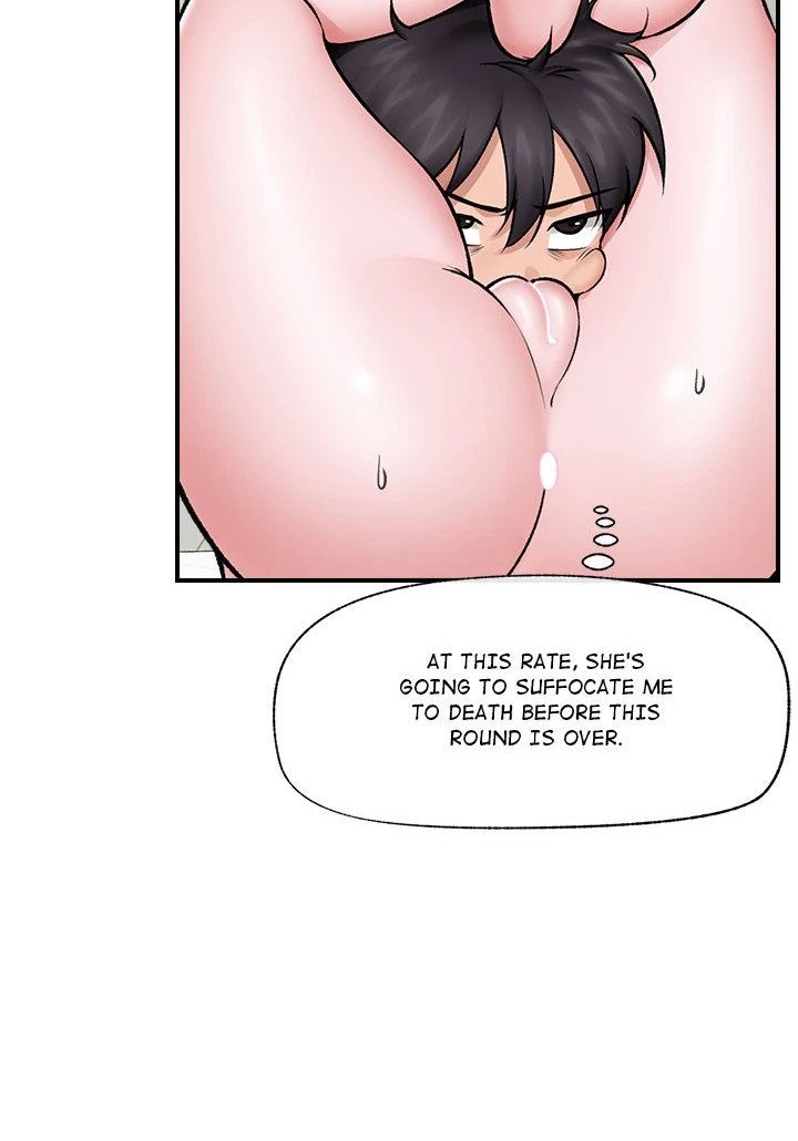 Hypnotist Security Guard Chapter 26 Page 45
