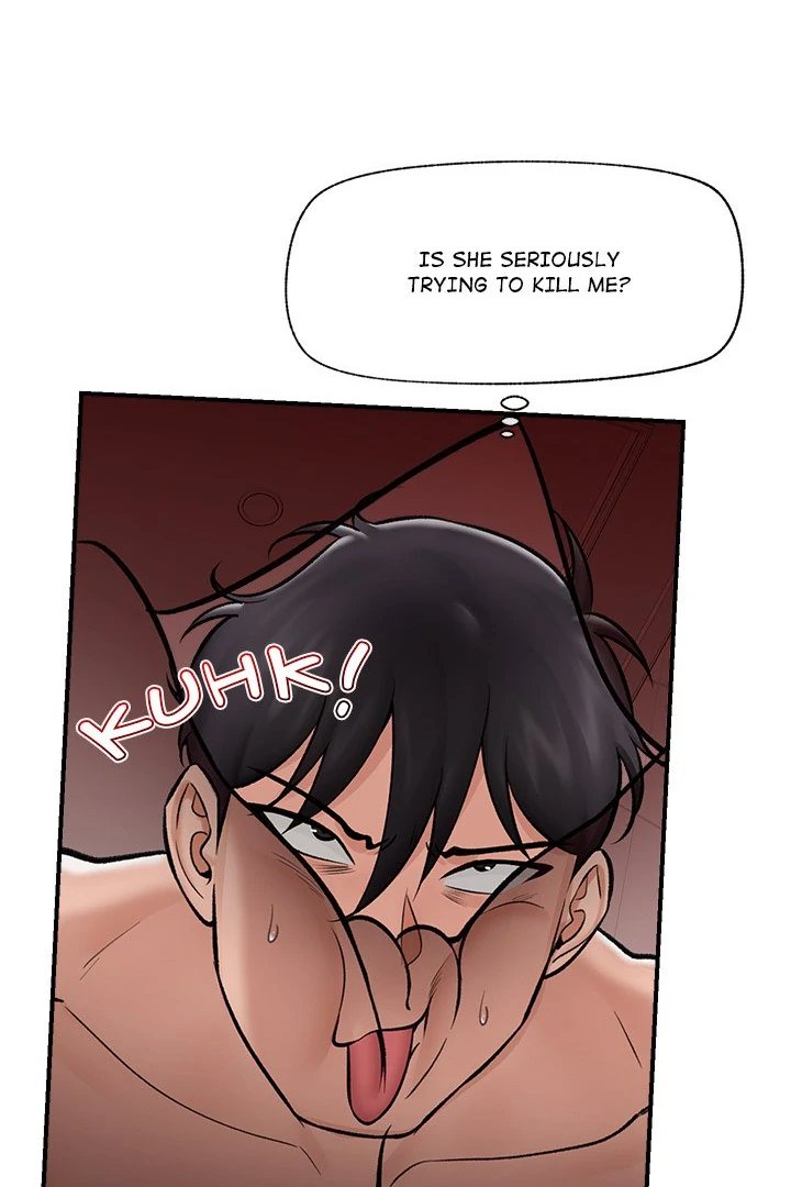 Hypnotist Security Guard Chapter 26 Page 47