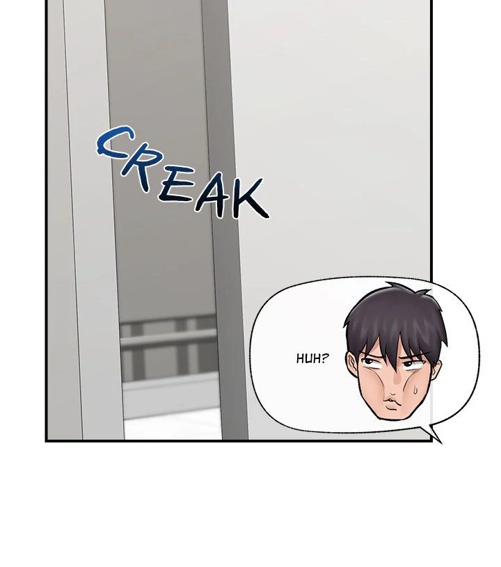 Hypnotist Security Guard Chapter 26 Page 49
