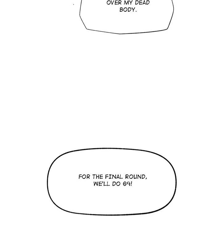 Hypnotist Security Guard Chapter 26 Page 5
