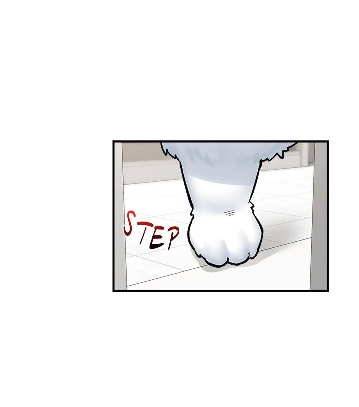 Hypnotist Security Guard Chapter 26 Page 50