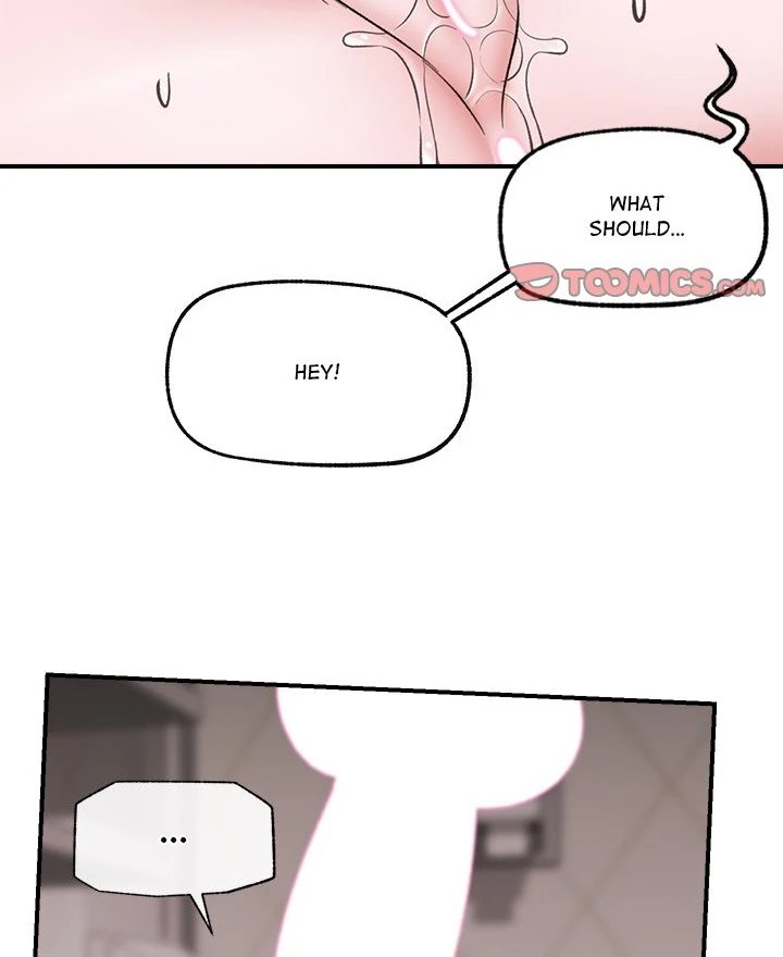 Hypnotist Security Guard Chapter 26 Page 59