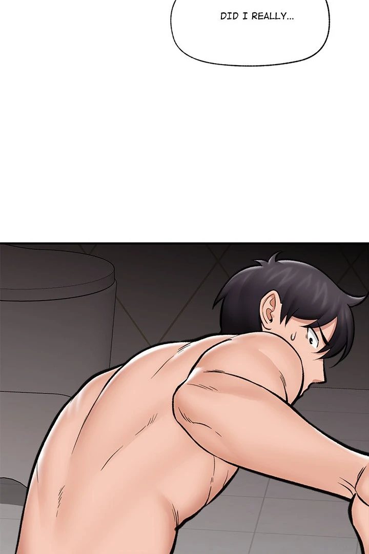 Hypnotist Security Guard Chapter 26 Page 62