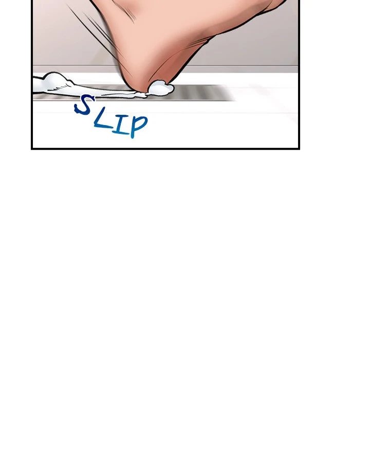 Hypnotist Security Guard Chapter 26 Page 69