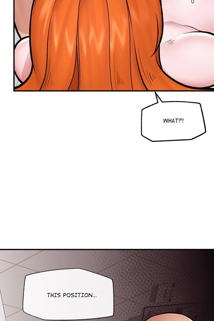 Hypnotist Security Guard Chapter 26 Page 7