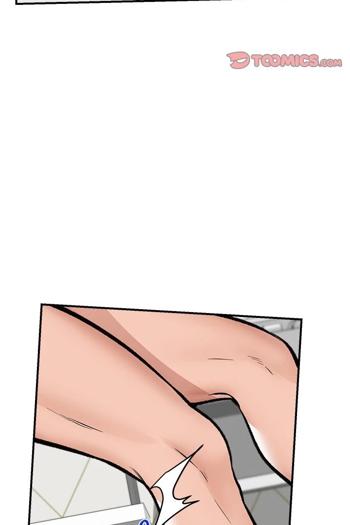 Hypnotist Security Guard Chapter 26 Page 72