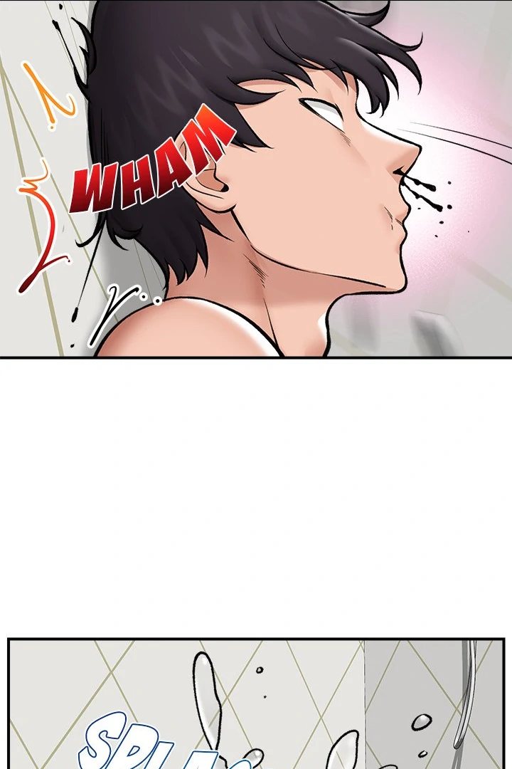 Hypnotist Security Guard Chapter 26 Page 75