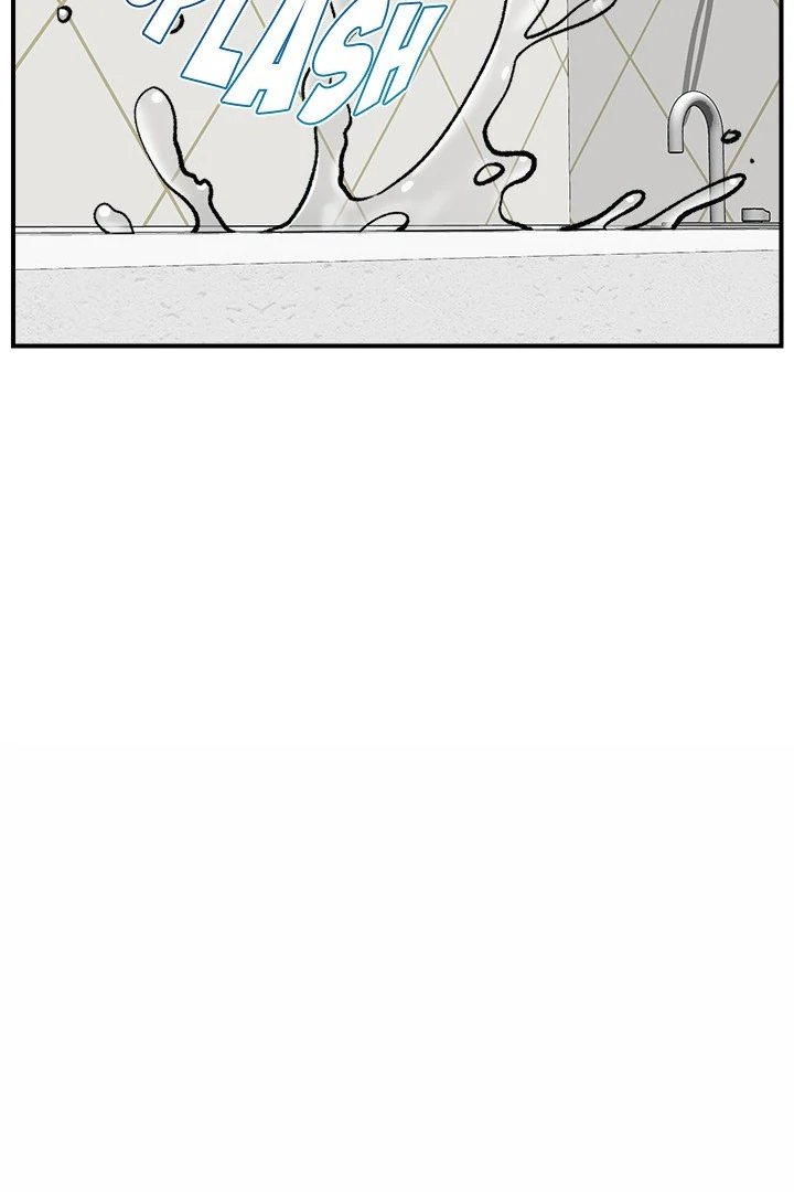 Hypnotist Security Guard Chapter 26 Page 76