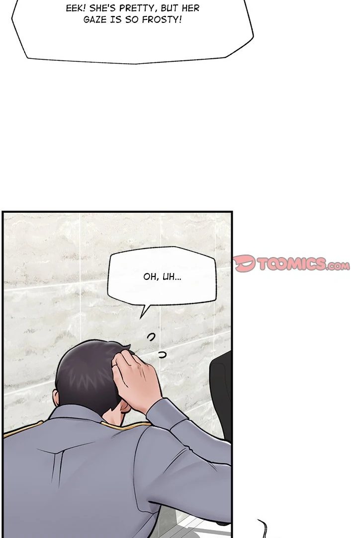 Hypnotist Security Guard Chapter 26 Page 91