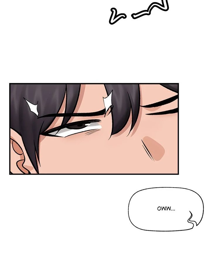 Hypnotist Security Guard Chapter 26 Page 99
