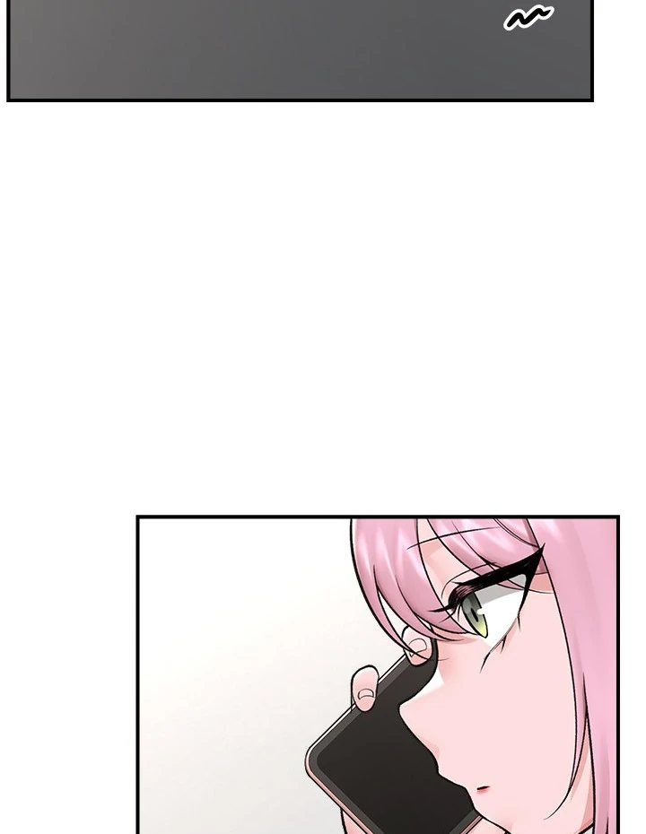 Hypnotist Security Guard Chapter 28 Page 17