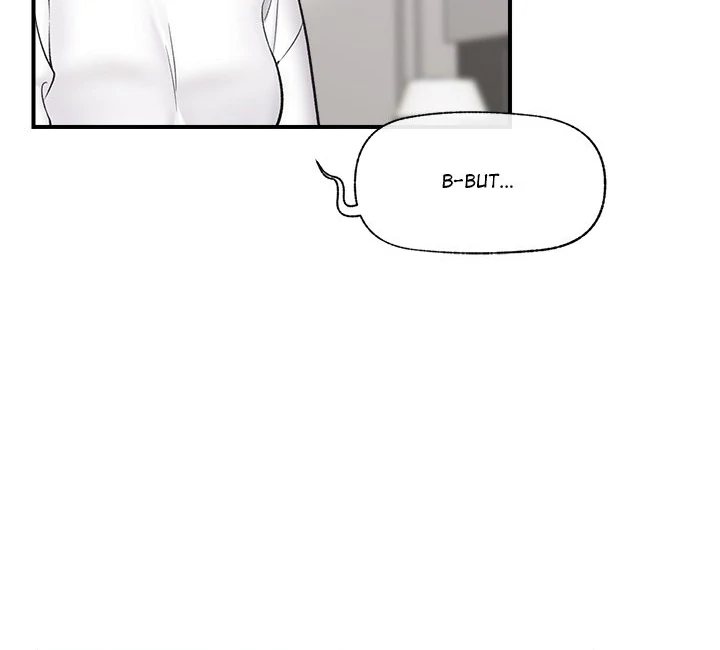 Hypnotist Security Guard Chapter 28 Page 32