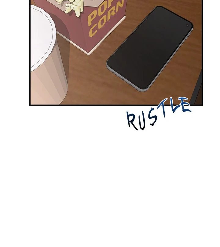 Hypnotist Security Guard Chapter 28 Page 56