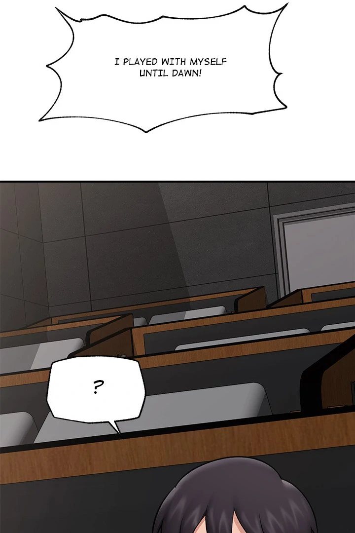 Hypnotist Security Guard Chapter 28 Page 92