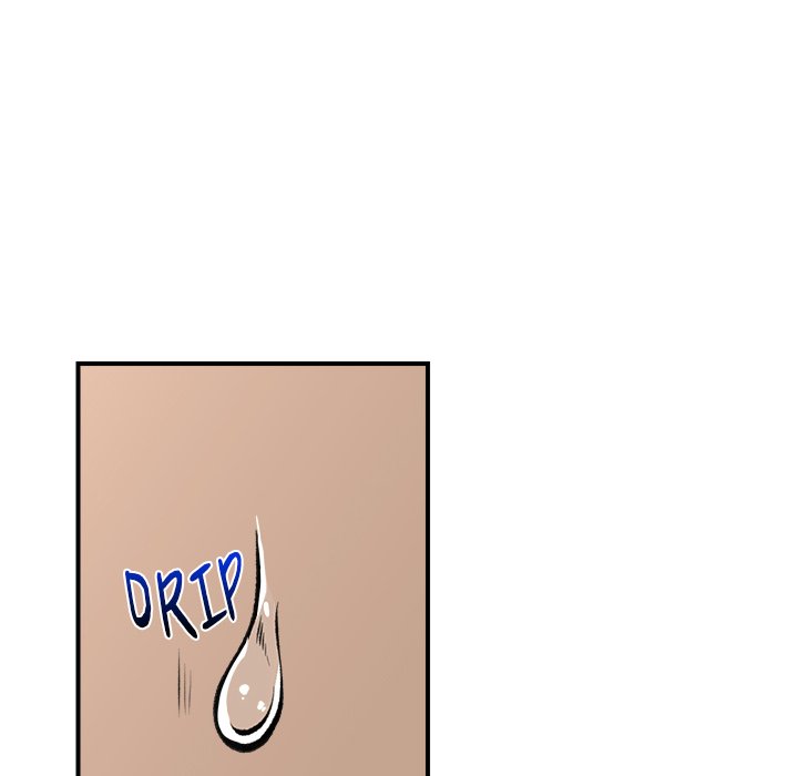 Hypnotist Security Guard Chapter 29 Page 149