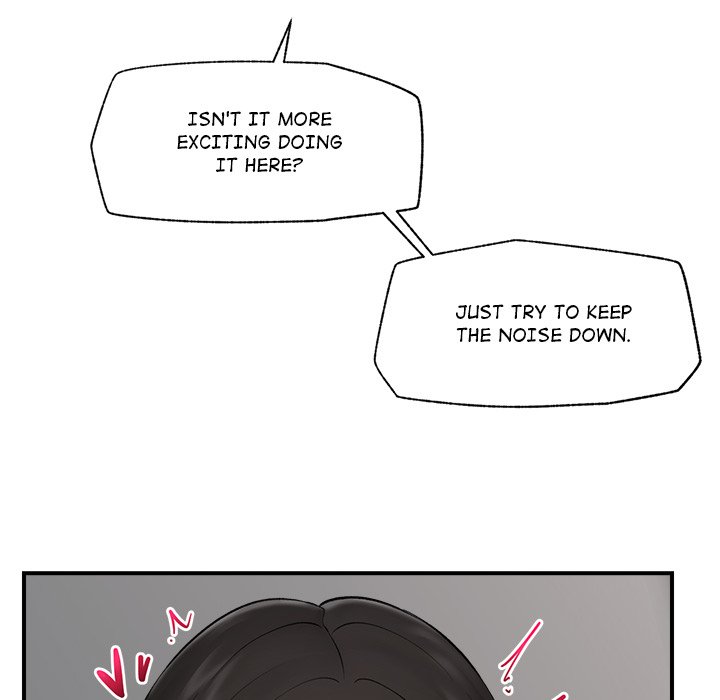 Hypnotist Security Guard Chapter 29 Page 17