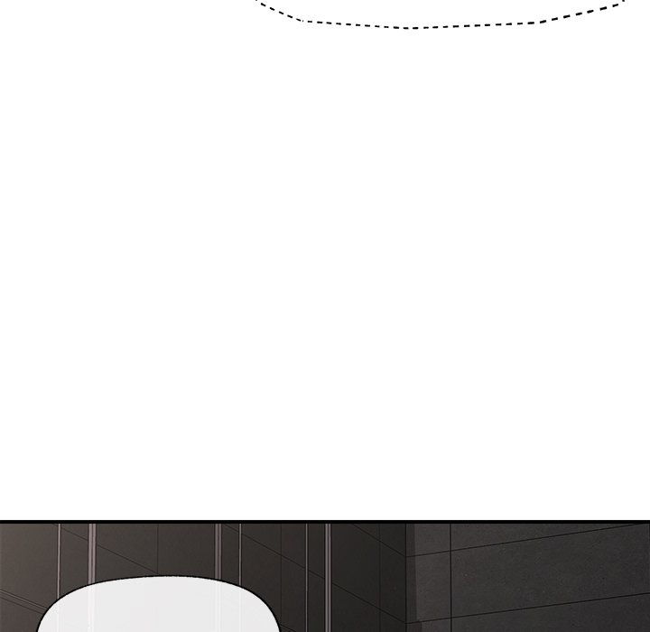 Hypnotist Security Guard Chapter 29 Page 6