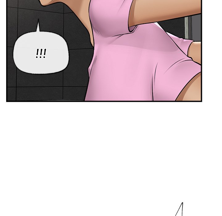 Hypnotist Security Guard Chapter 29 Page 65