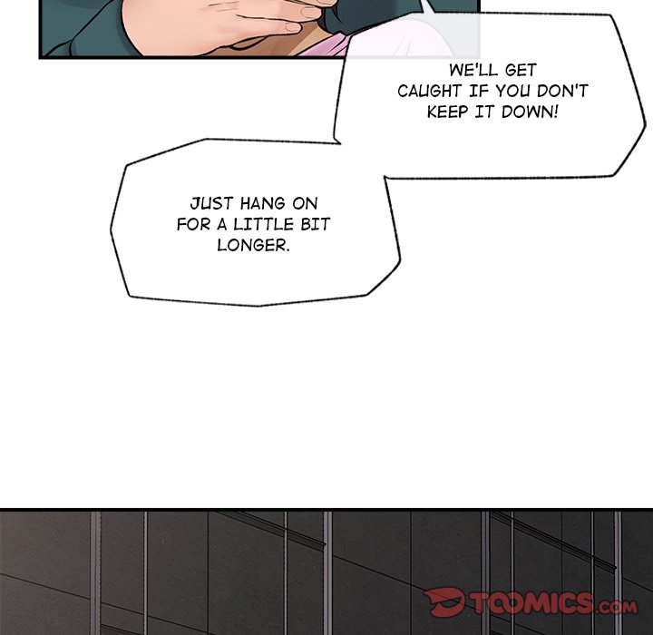 Hypnotist Security Guard Chapter 29 Page 75