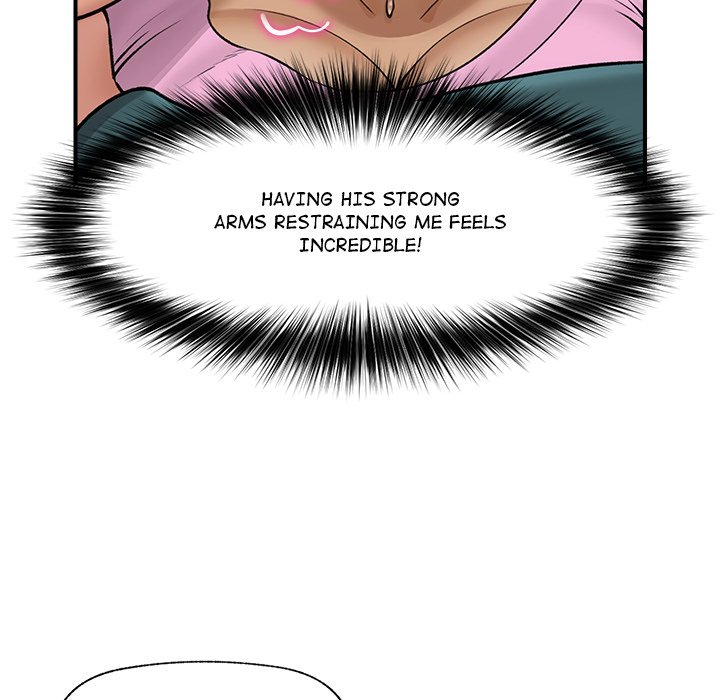 Hypnotist Security Guard Chapter 29 Page 79