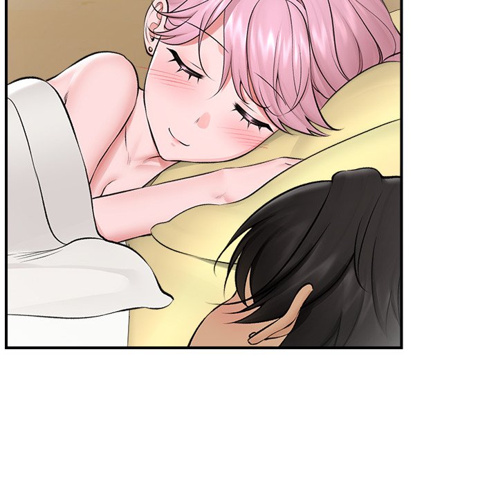 Hypnotist Security Guard Chapter 29 Page 98