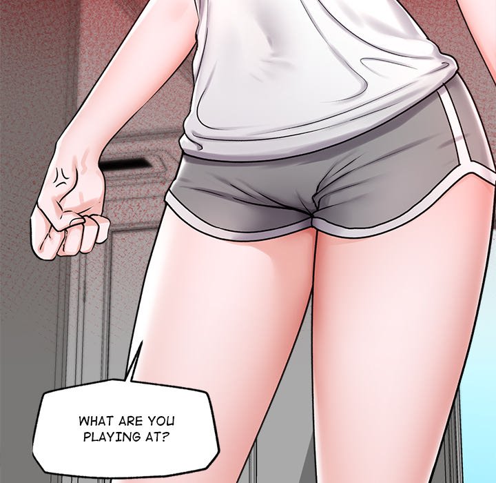 Hypnotist Security Guard Chapter 3 Page 12