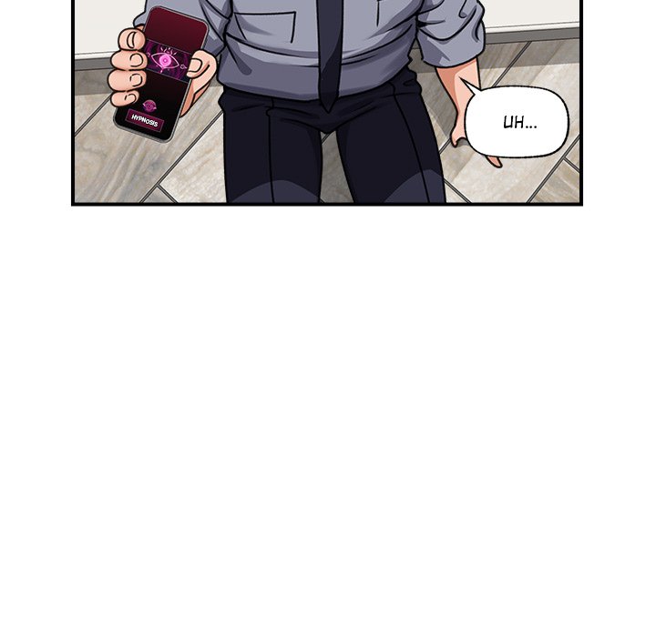 Hypnotist Security Guard Chapter 3 Page 14