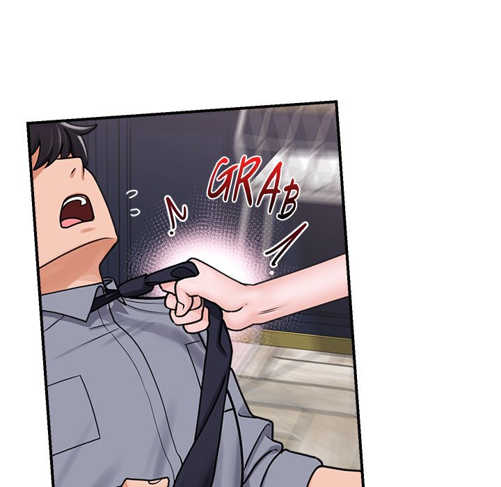 Hypnotist Security Guard Chapter 3 Page 15