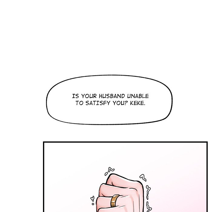 Hypnotist Security Guard Chapter 3 Page 156