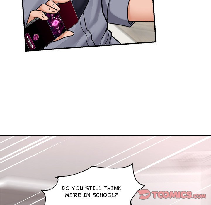 Hypnotist Security Guard Chapter 3 Page 16