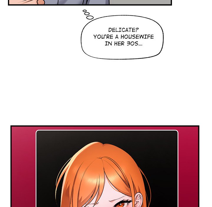 Hypnotist Security Guard Chapter 3 Page 43