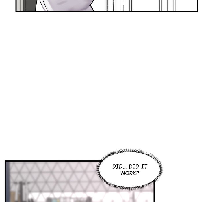 Hypnotist Security Guard Chapter 3 Page 6