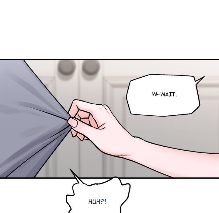 Hypnotist Security Guard Chapter 3 Page 75