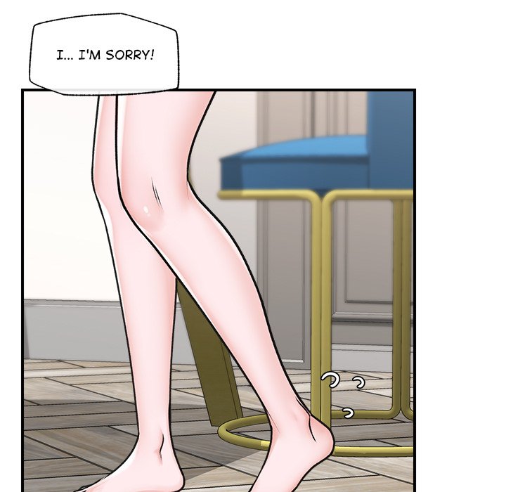 Hypnotist Security Guard Chapter 3 Page 95