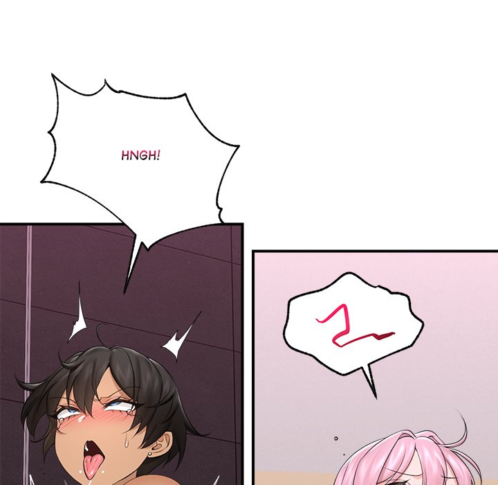 Hypnotist Security Guard Chapter 30 Page 109