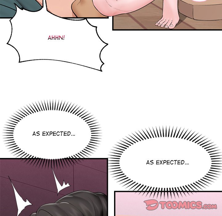 Hypnotist Security Guard Chapter 30 Page 111