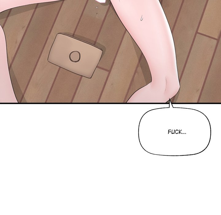 Hypnotist Security Guard Chapter 30 Page 124