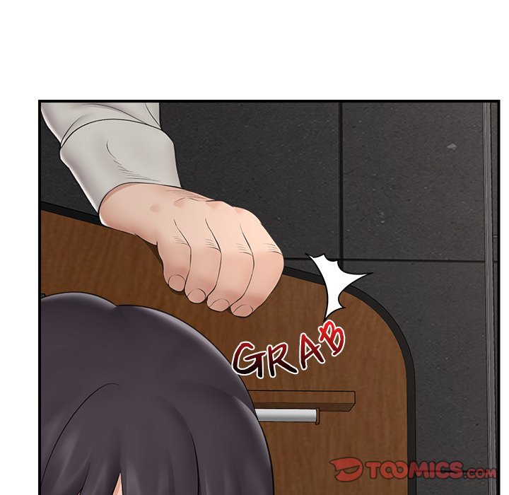 Hypnotist Security Guard Chapter 30 Page 138