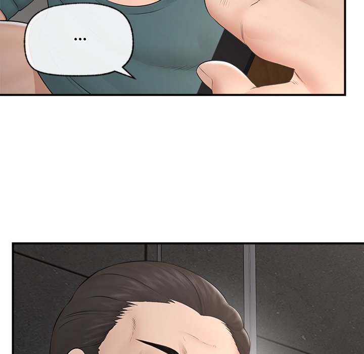 Hypnotist Security Guard Chapter 30 Page 141