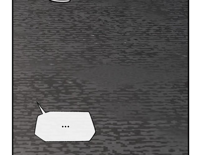 Hypnotist Security Guard Chapter 30 Page 2