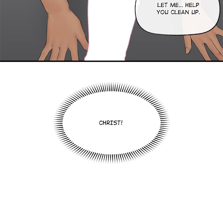 Hypnotist Security Guard Chapter 30 Page 23