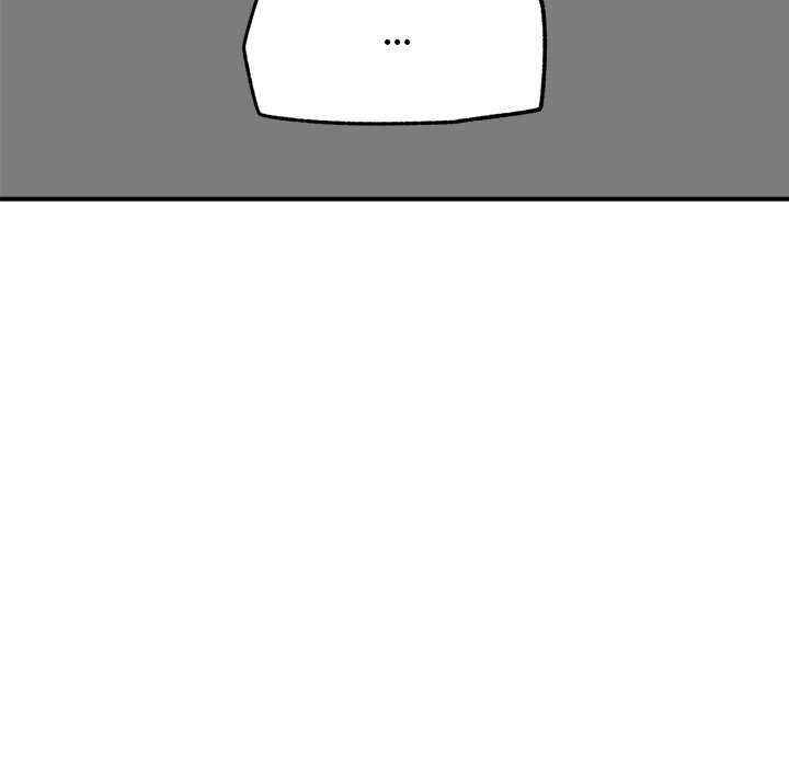Hypnotist Security Guard Chapter 30 Page 6
