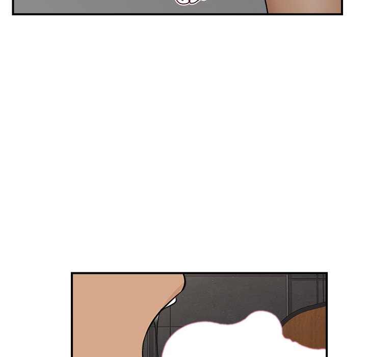 Hypnotist Security Guard Chapter 30 Page 74