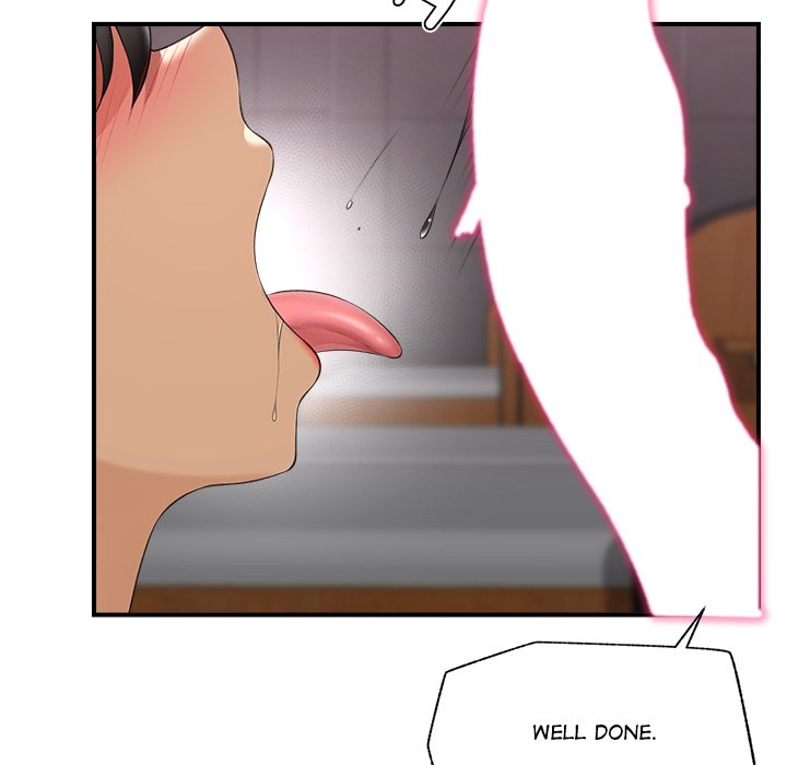Hypnotist Security Guard Chapter 30 Page 83