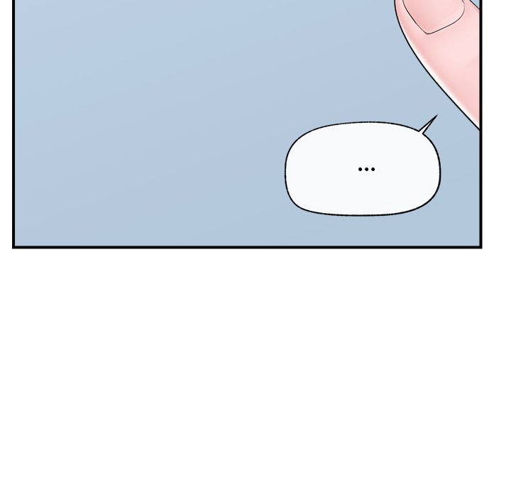 Hypnotist Security Guard Chapter 31 Page 10