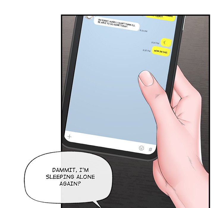 Hypnotist Security Guard Chapter 31 Page 11