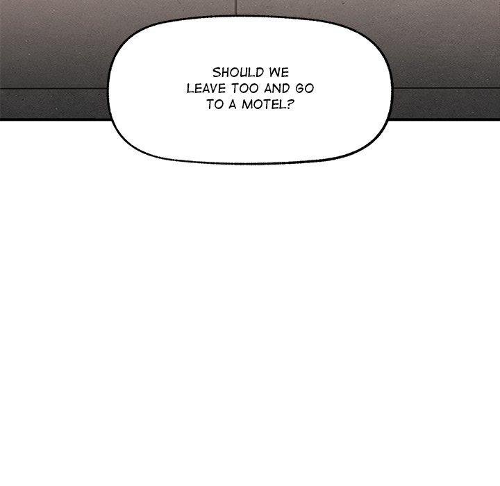Hypnotist Security Guard Chapter 31 Page 113
